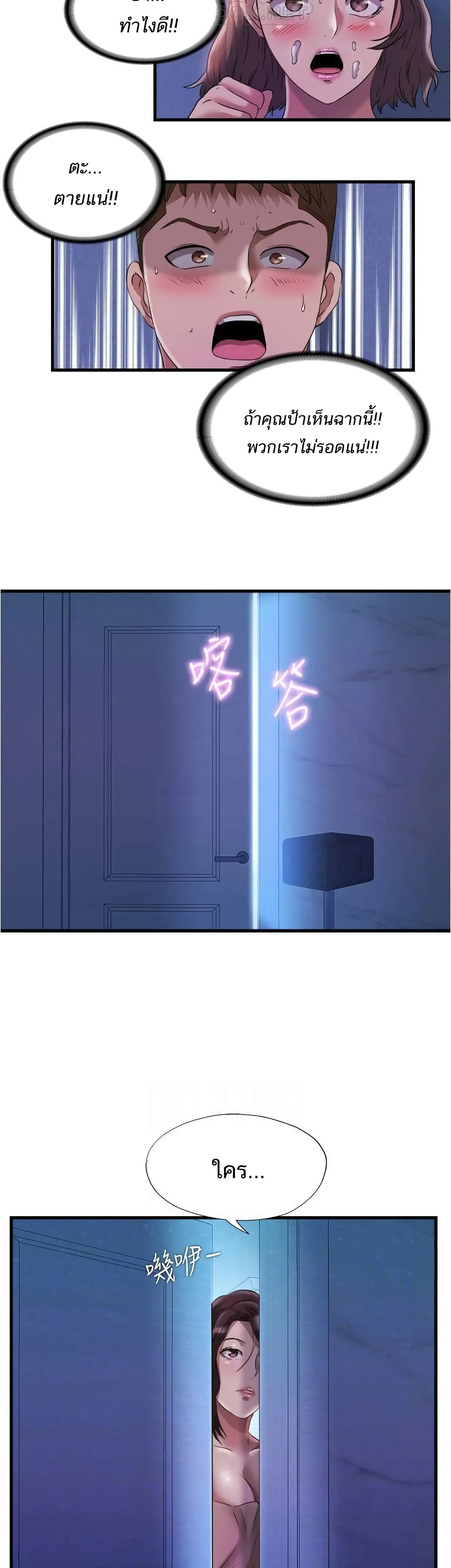 18ntr.com
