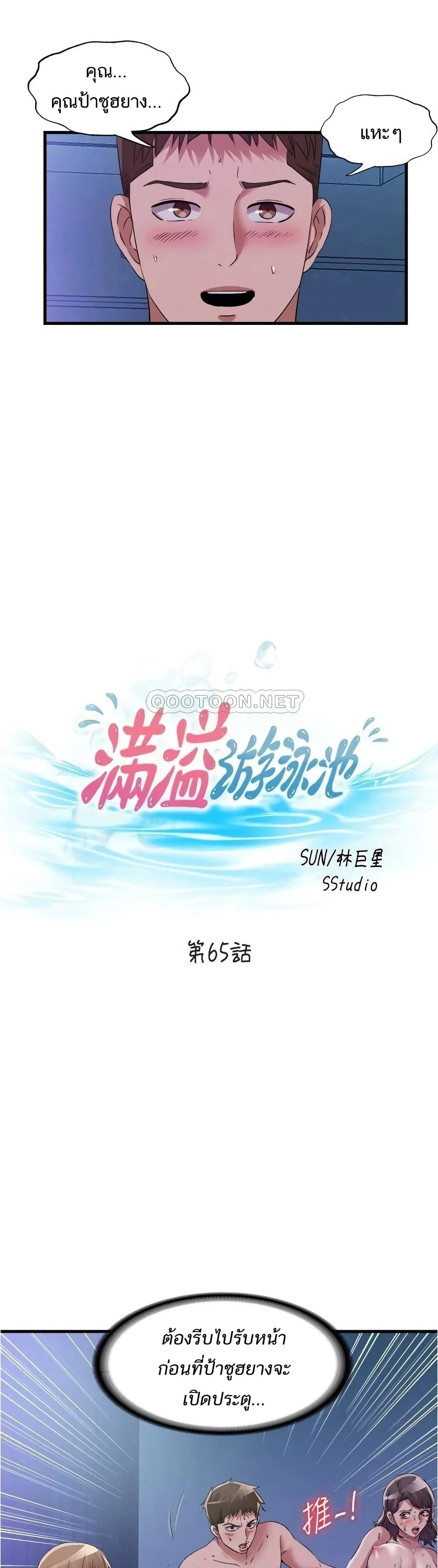 18ntr.com