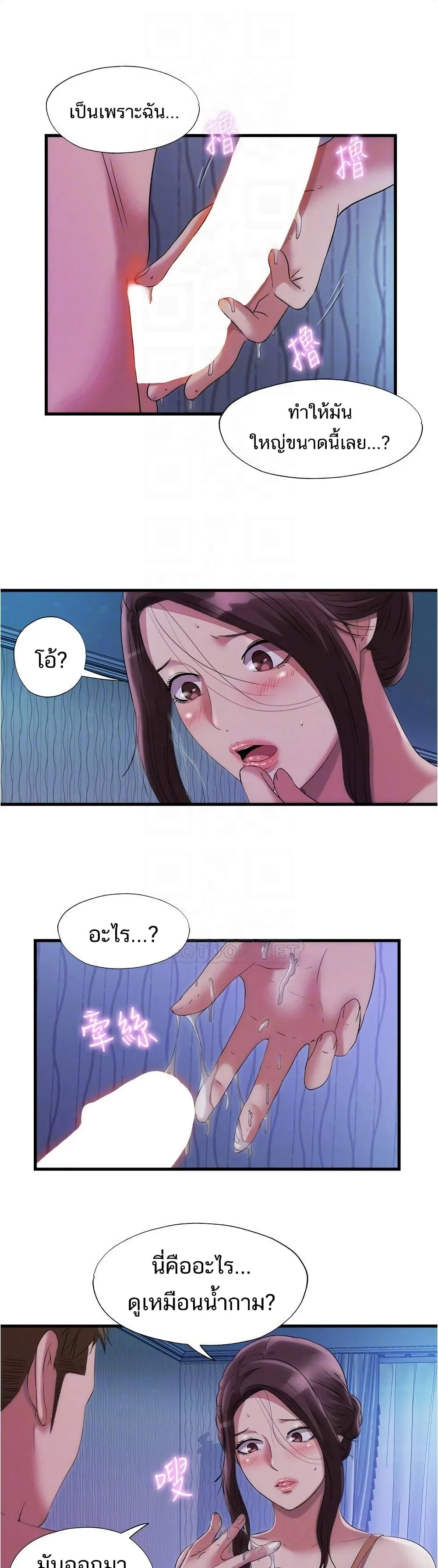 18ntr.com
