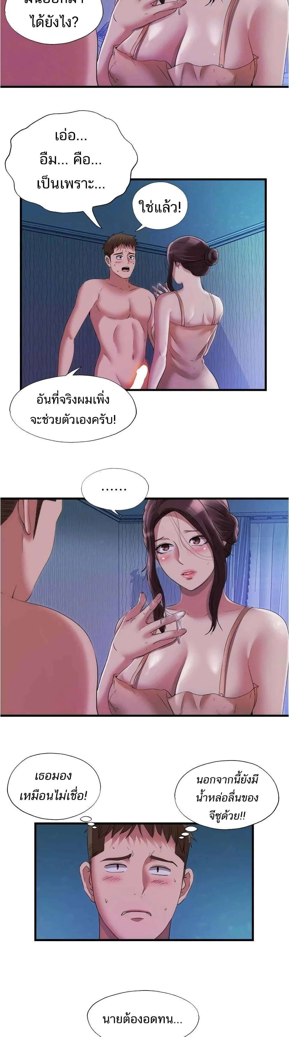 18ntr.com
