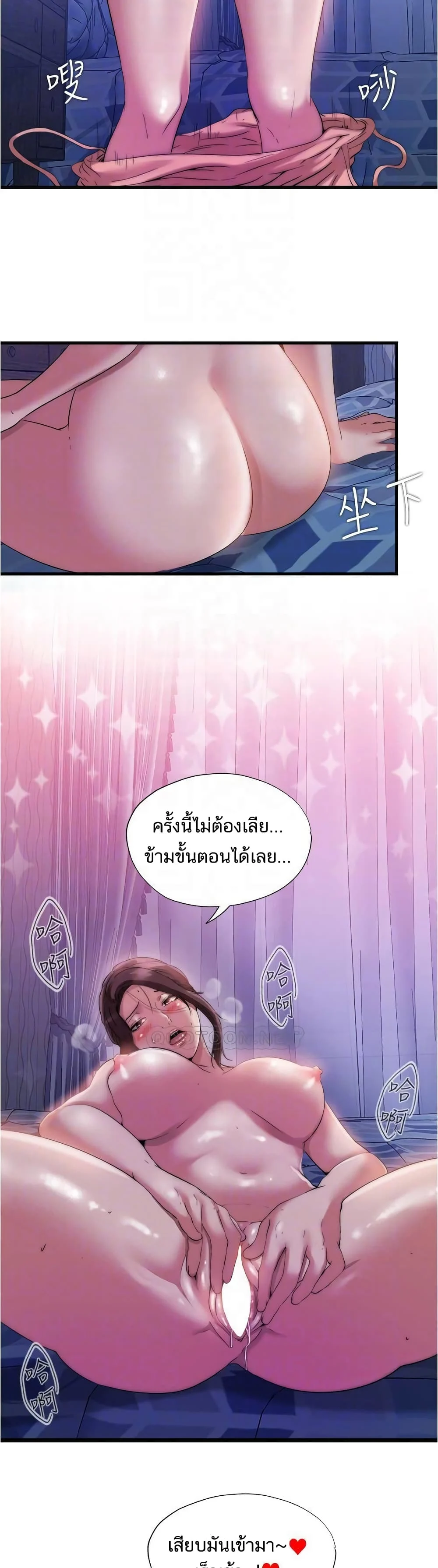 18ntr.com