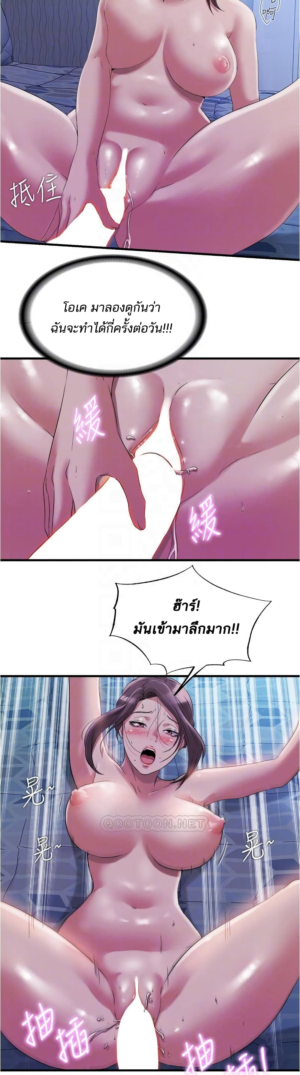 18ntr.com