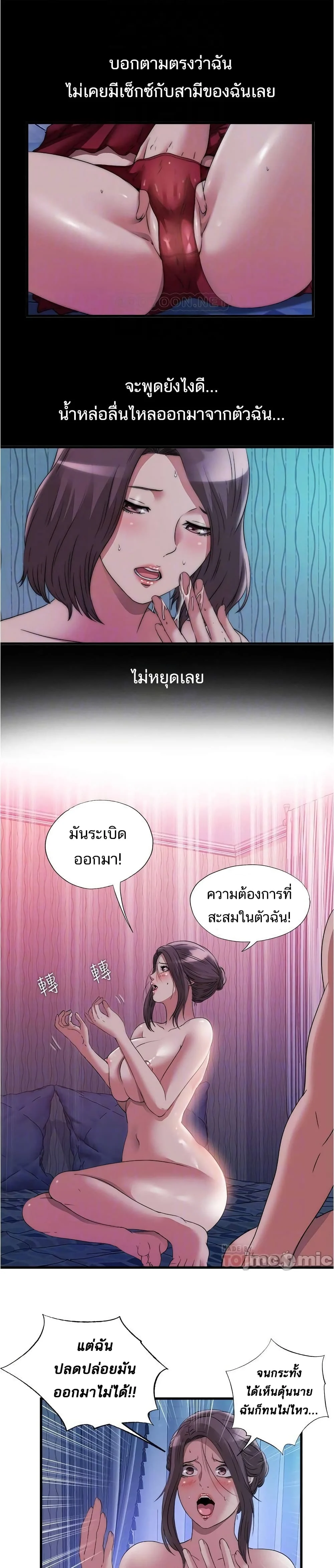 18ntr.com