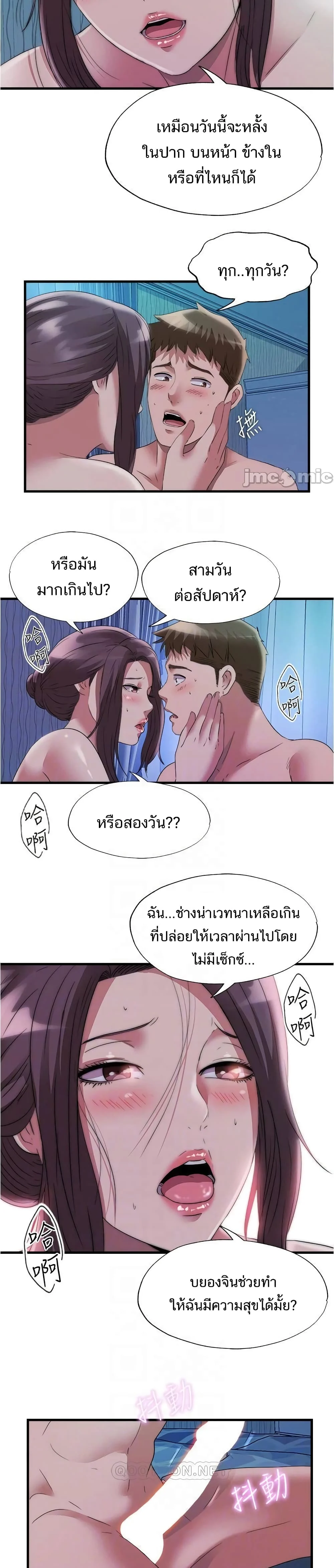 18ntr.com