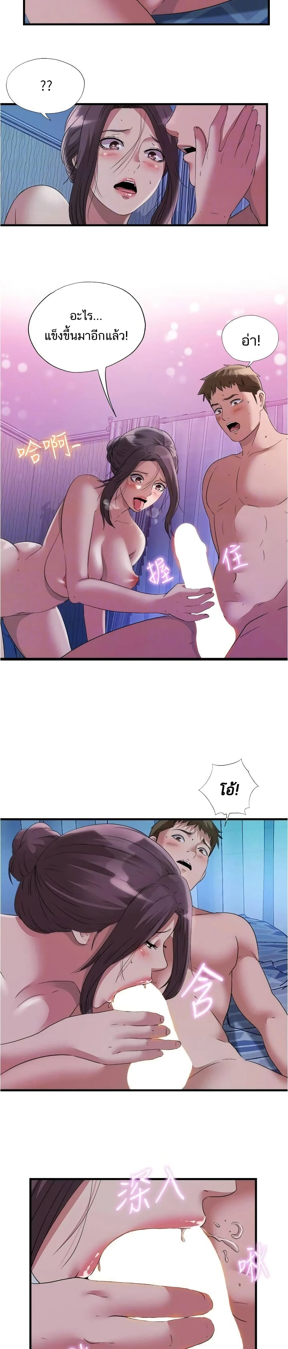18ntr.com