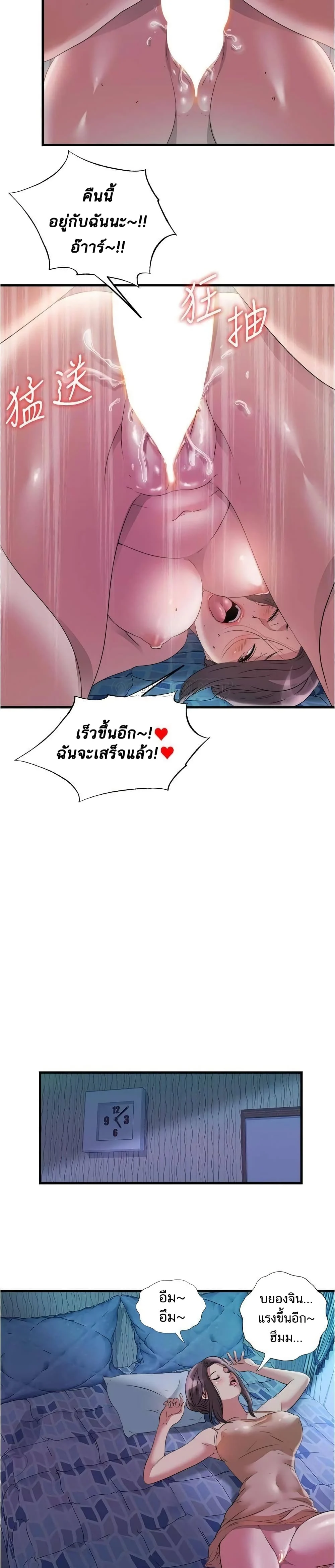 18ntr.com
