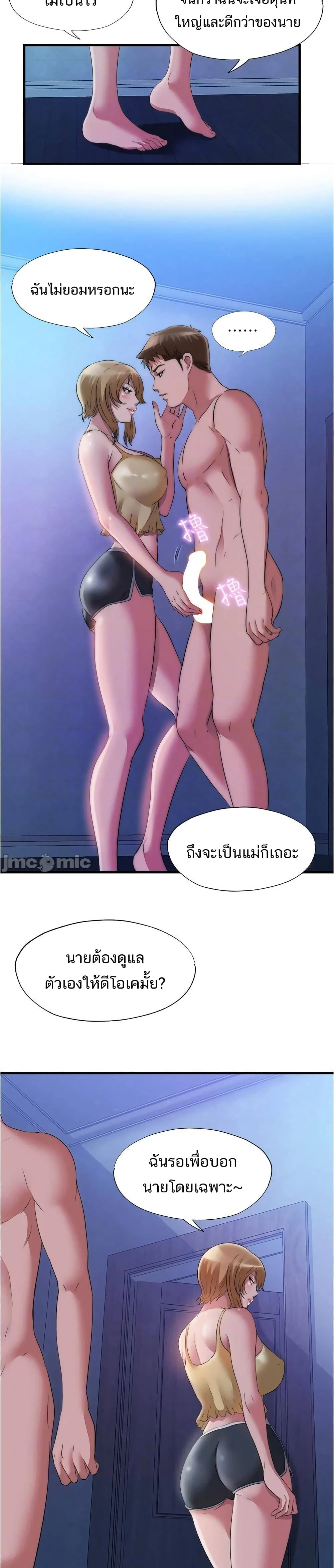 18ntr.com