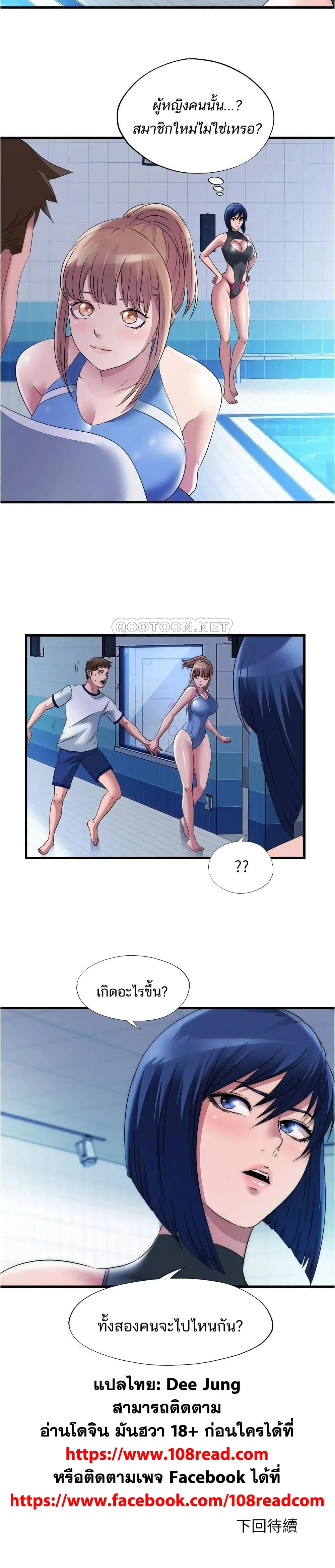 18ntr.com