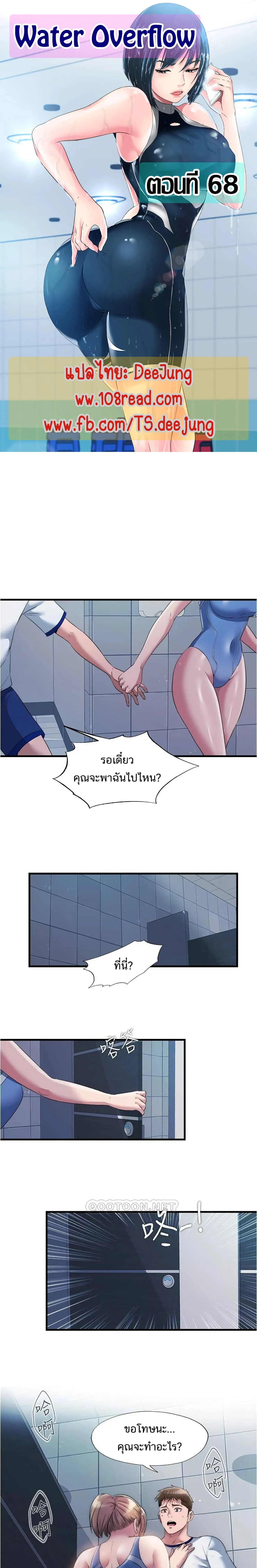 18ntr.com