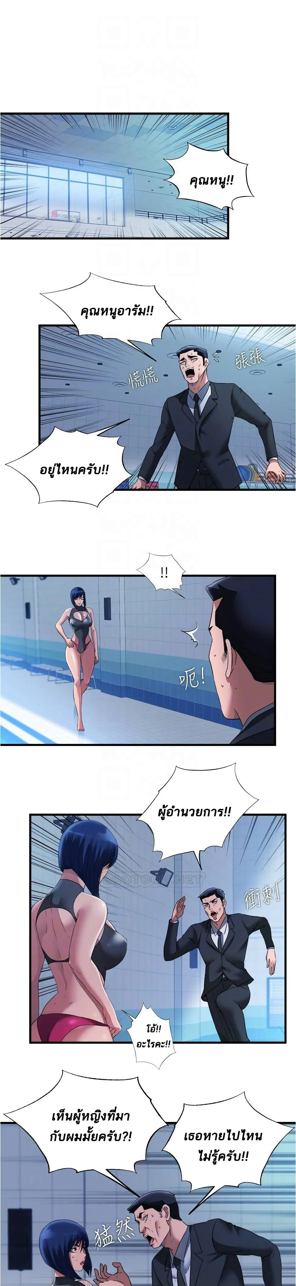 18ntr.com