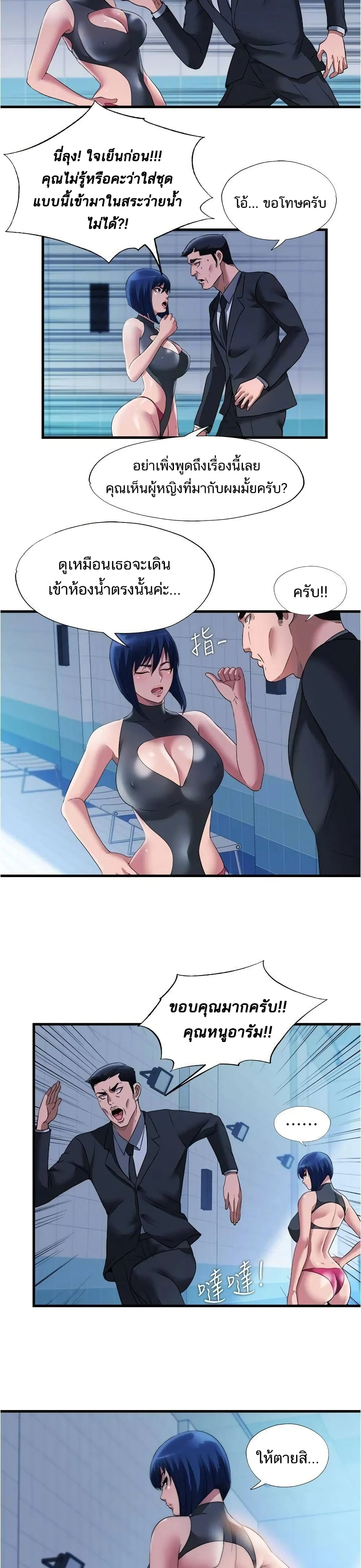18ntr.com