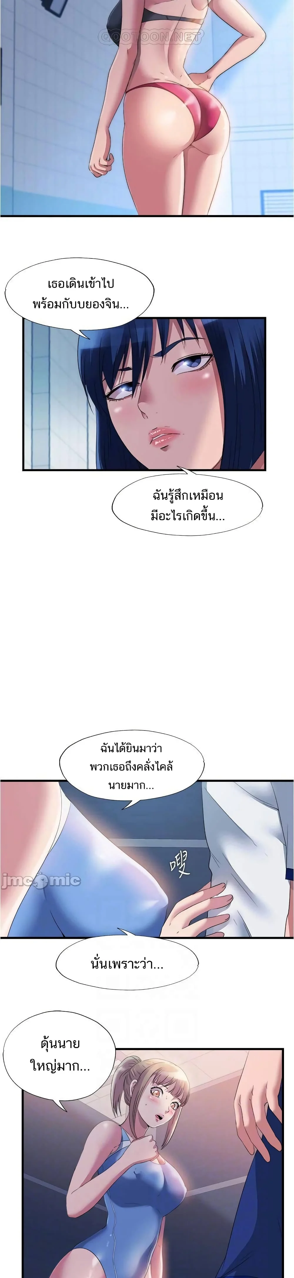 18ntr.com