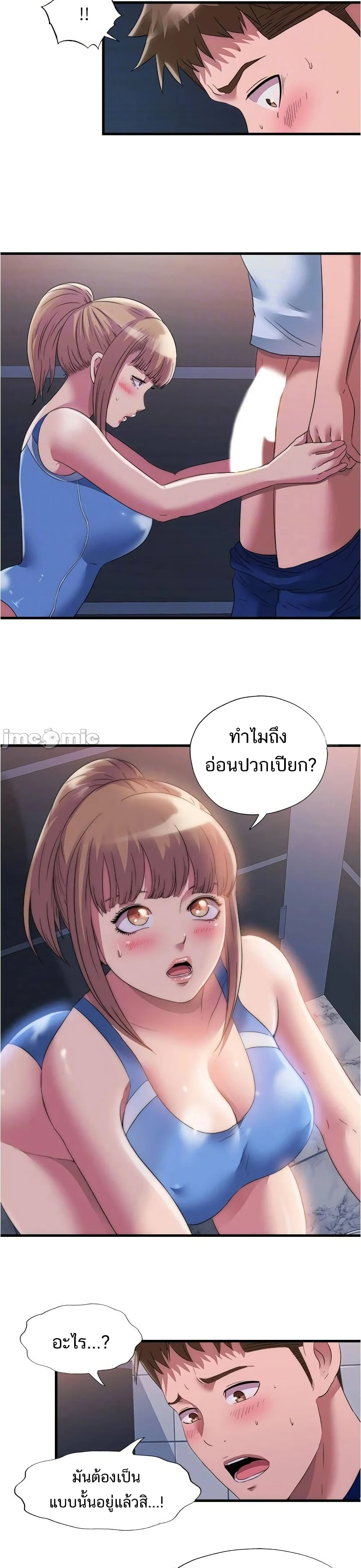 18ntr.com