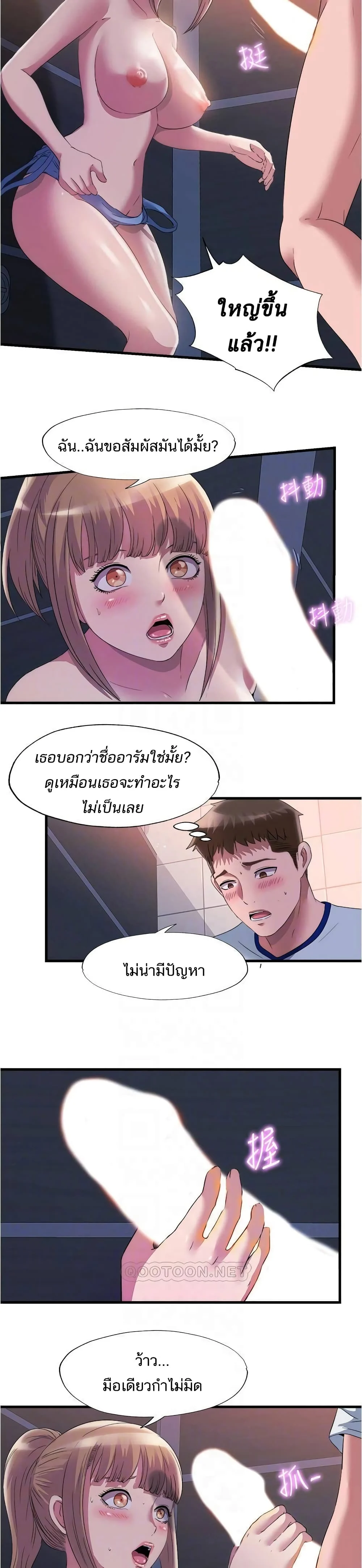 18ntr.com
