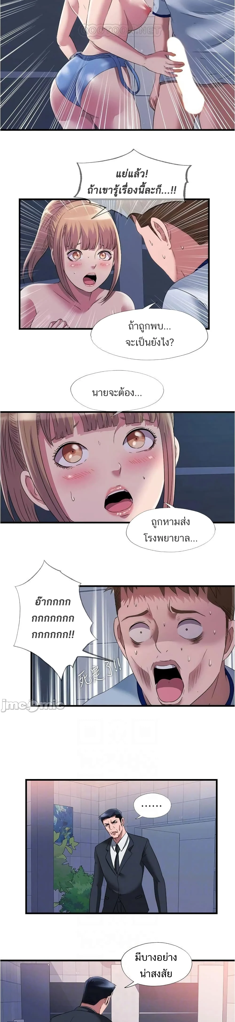 18ntr.com