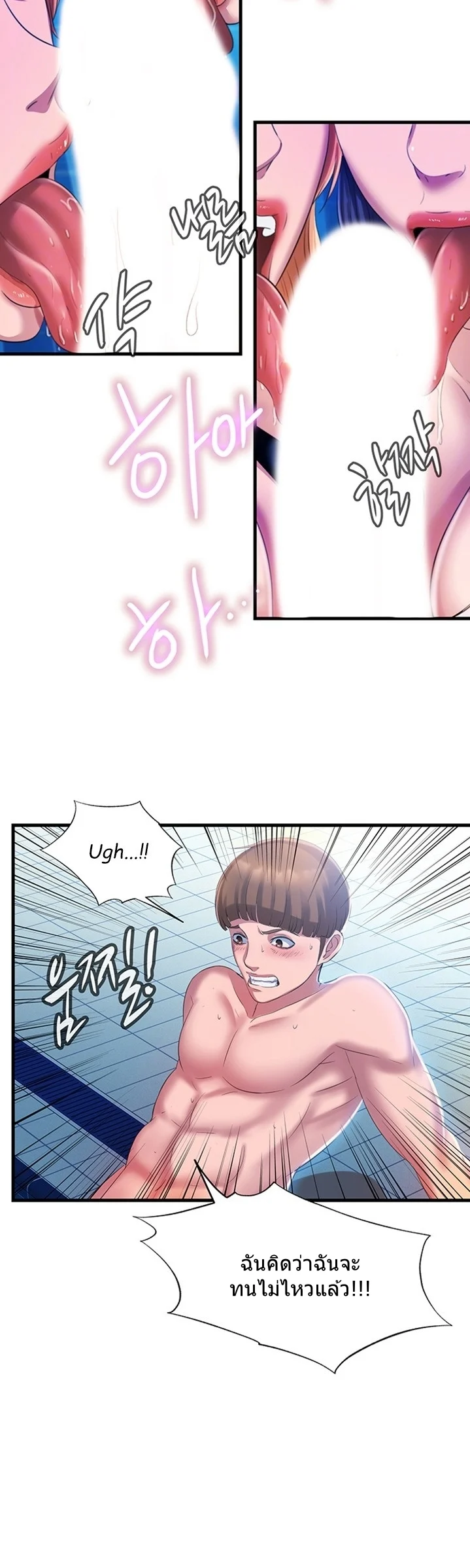 18ntr.com