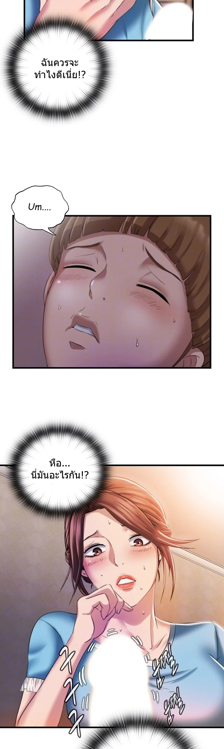 18ntr.com