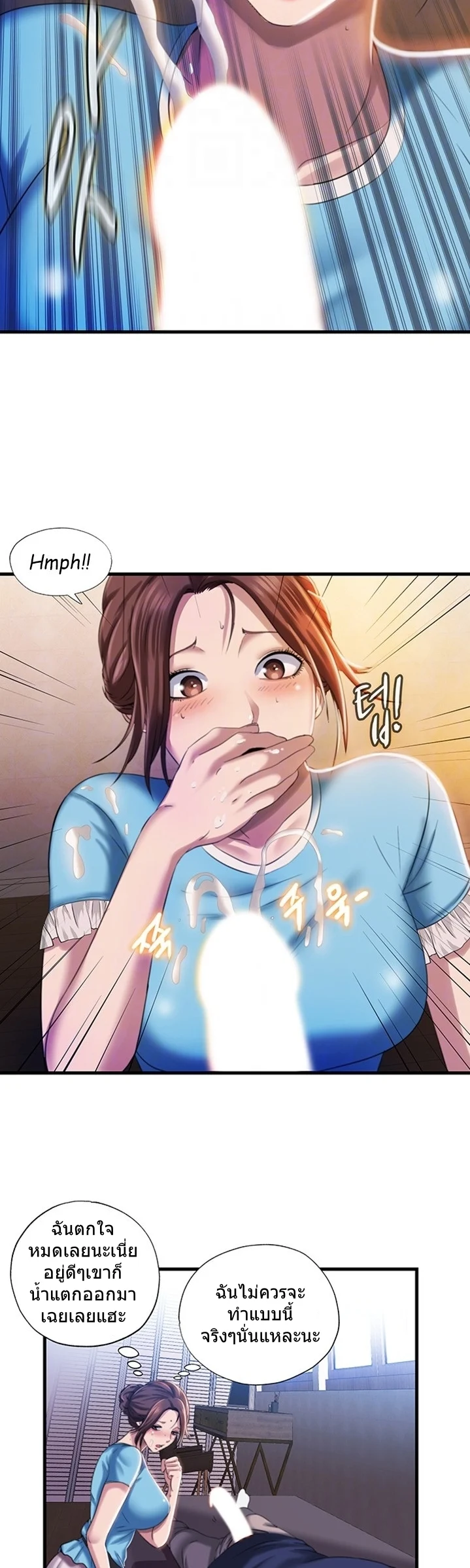 18ntr.com