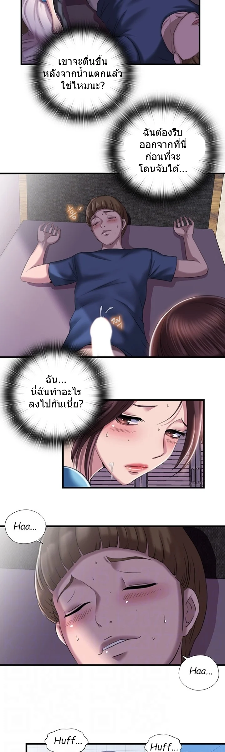 18ntr.com