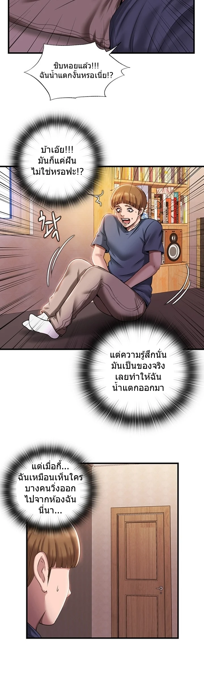 18ntr.com