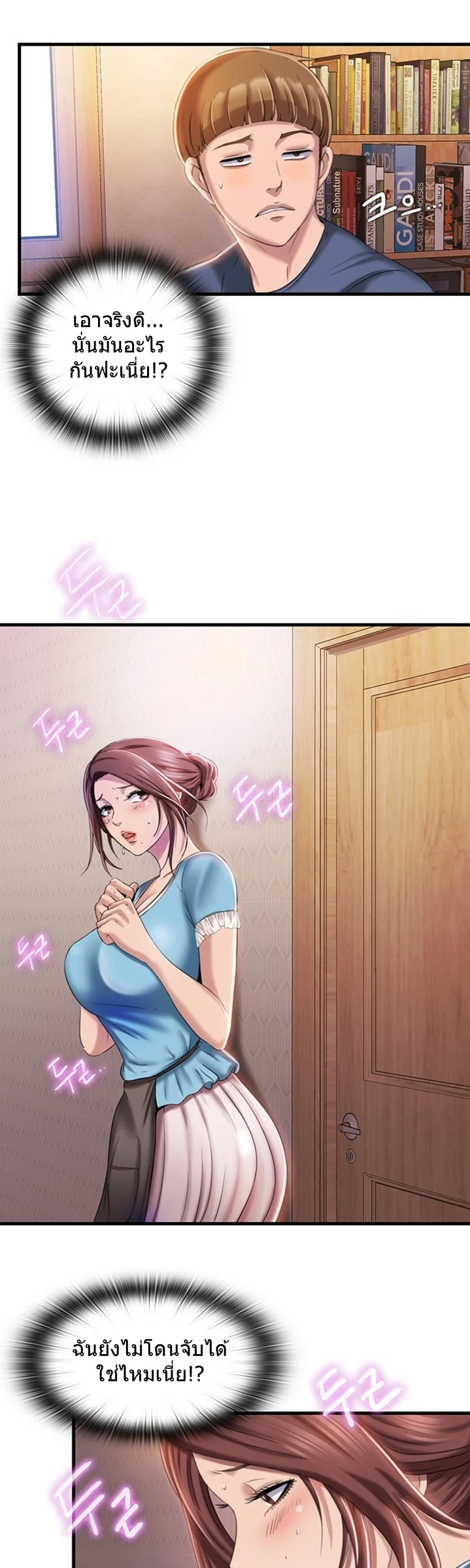 18ntr.com