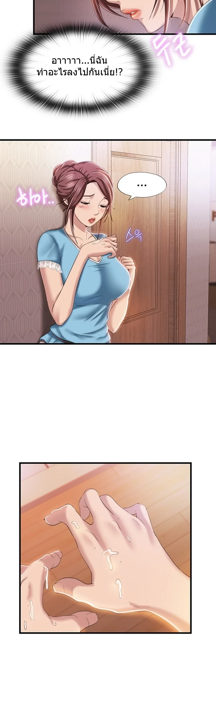 18ntr.com