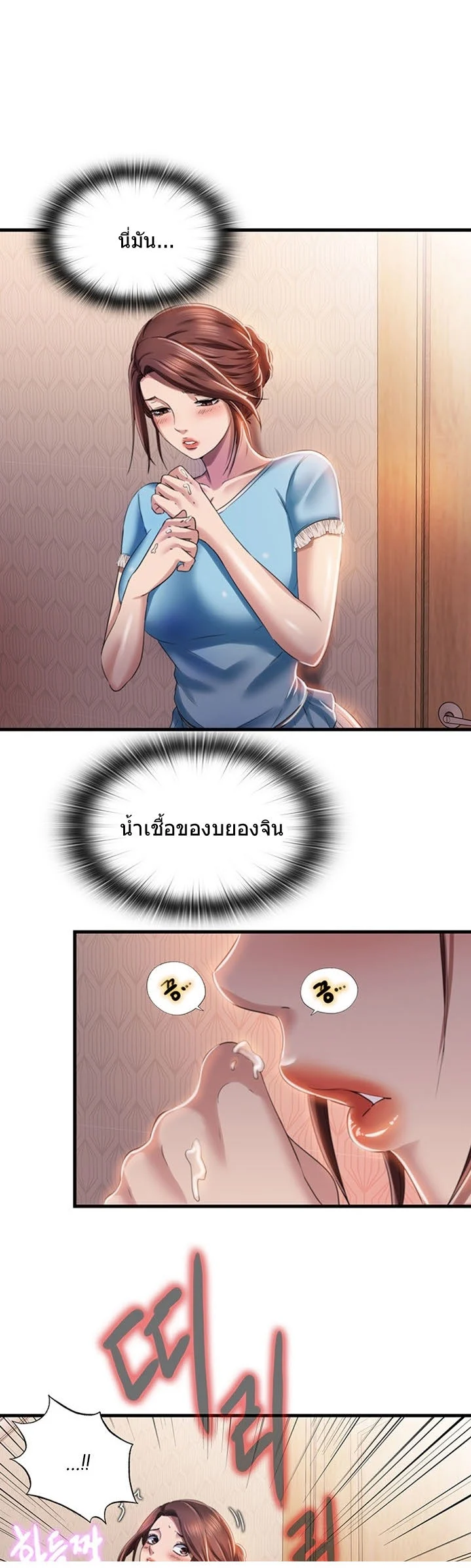18ntr.com