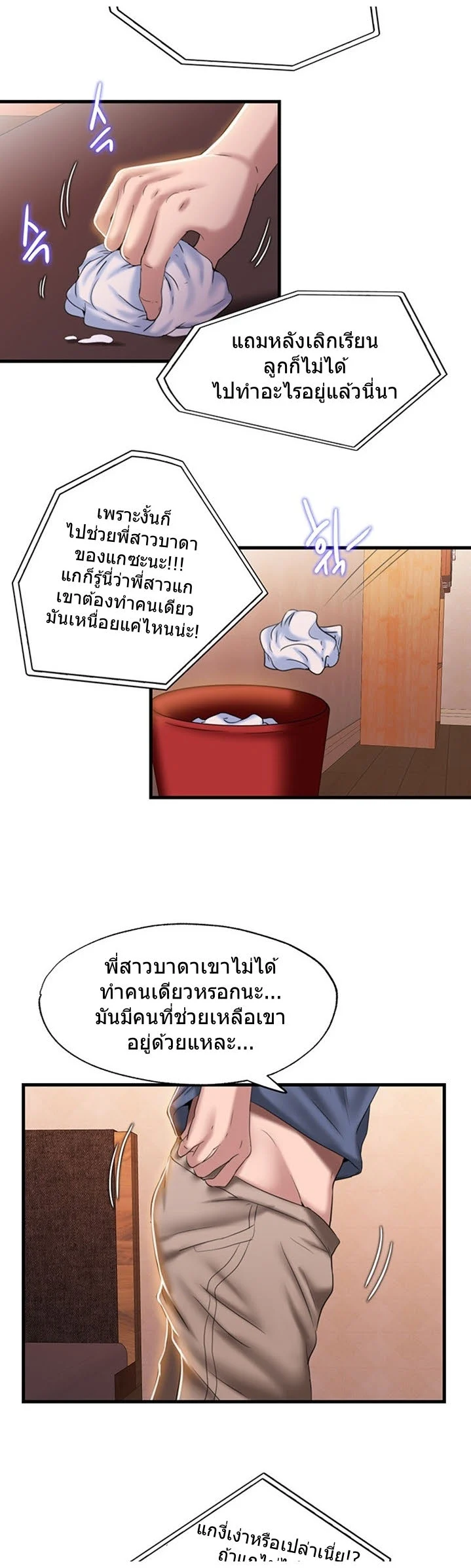 18ntr.com