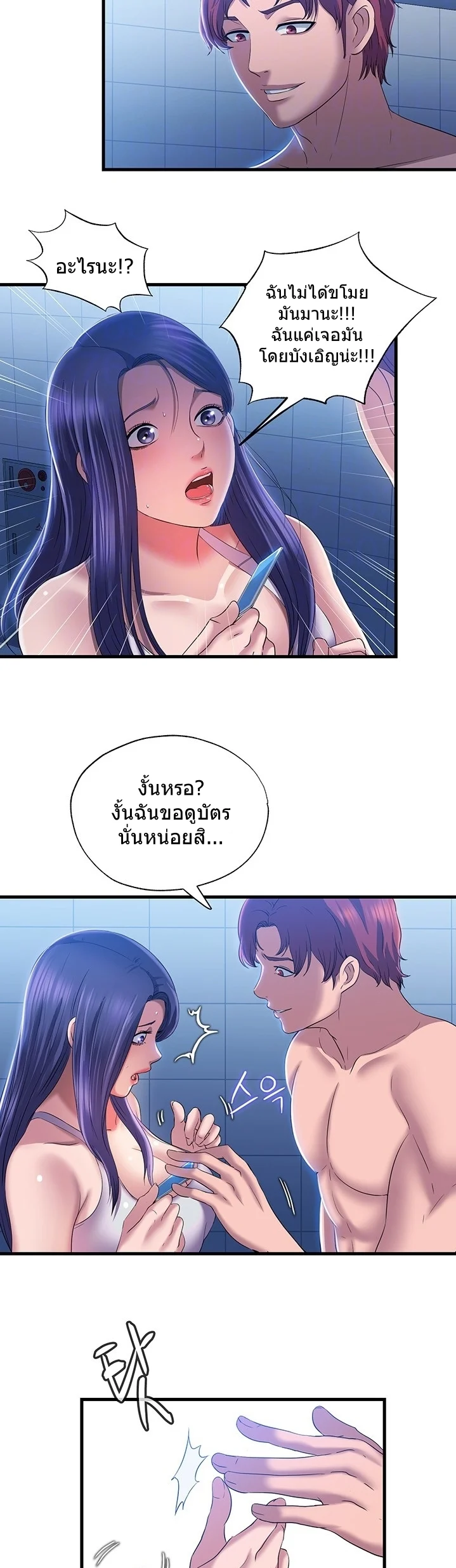 18ntr.com