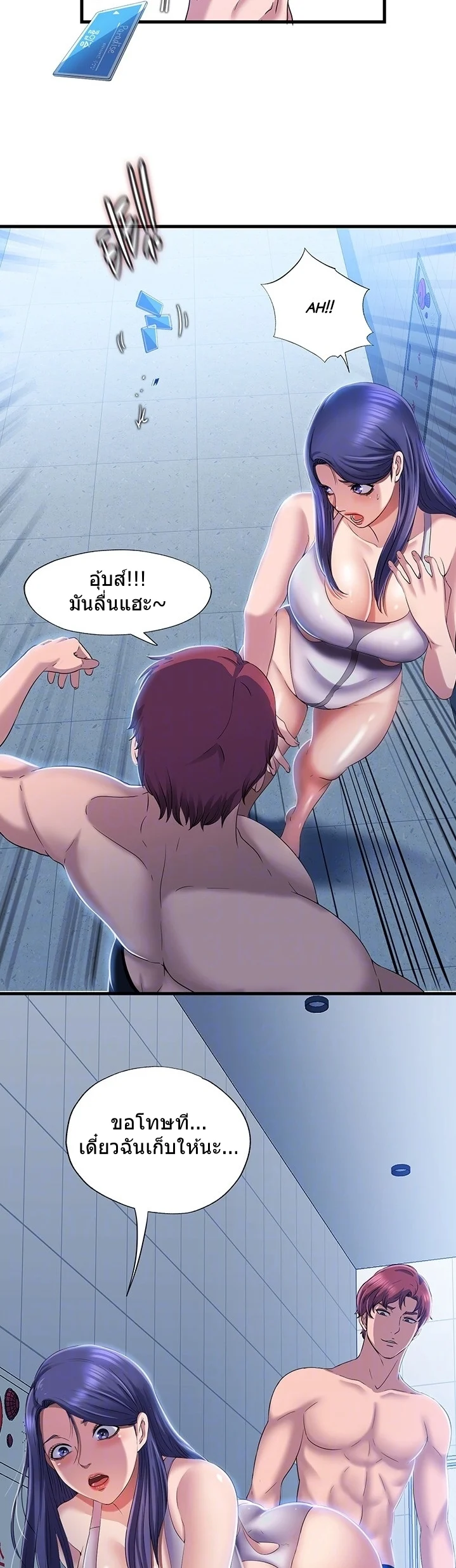 18ntr.com