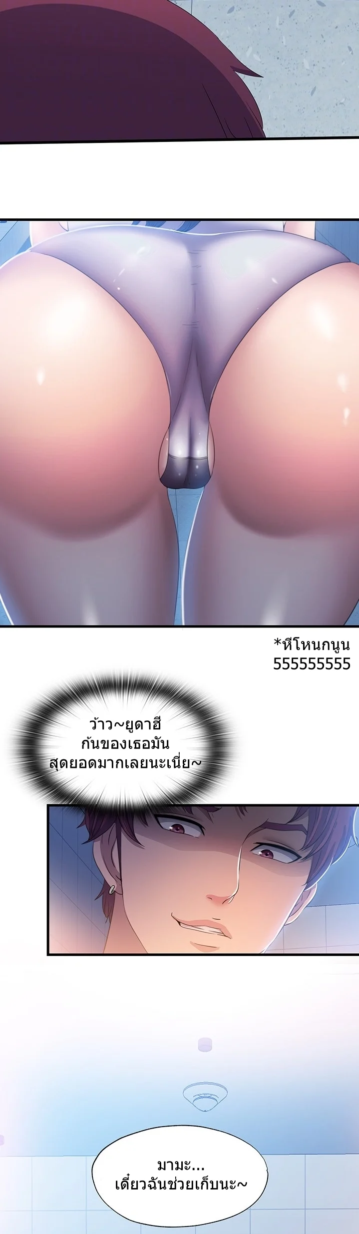 18ntr.com