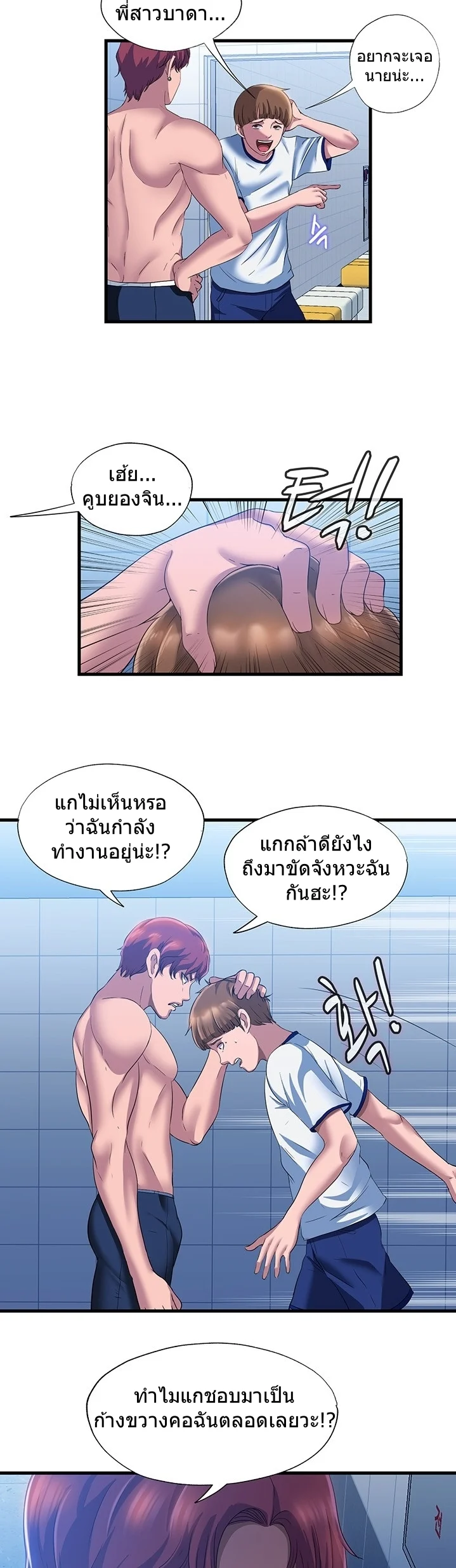 18ntr.com