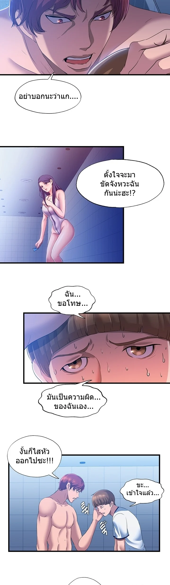 18ntr.com