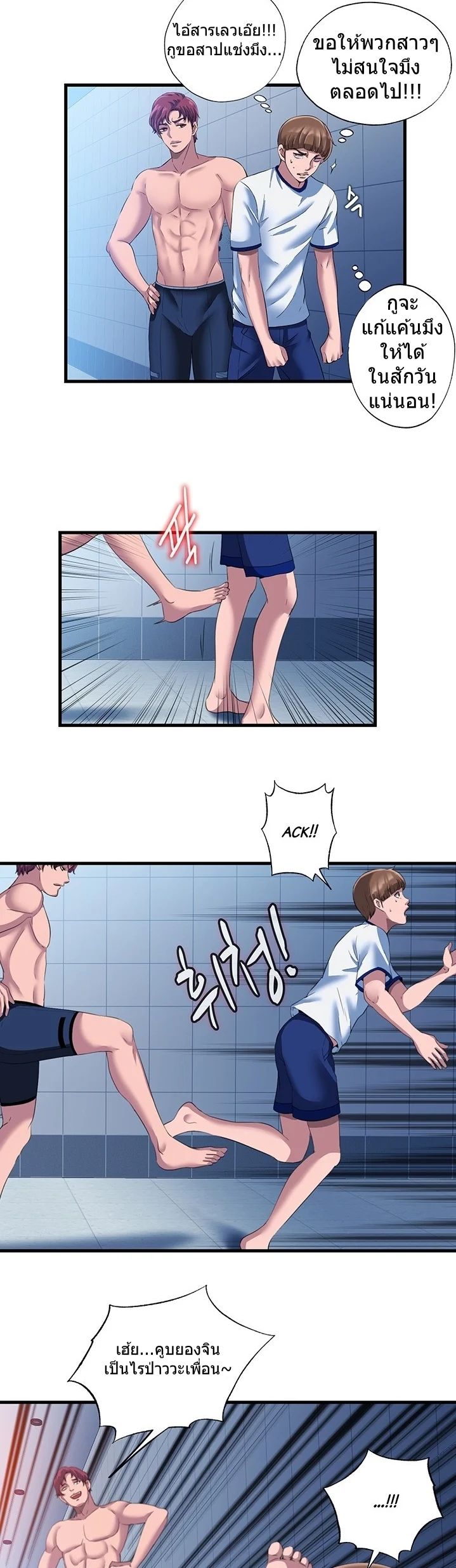 18ntr.com