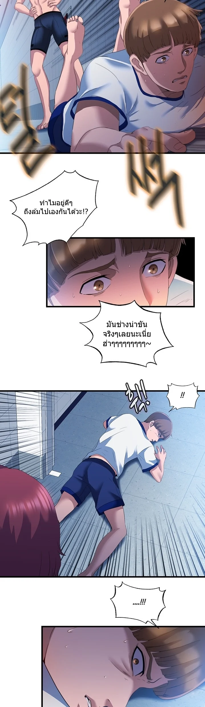 18ntr.com