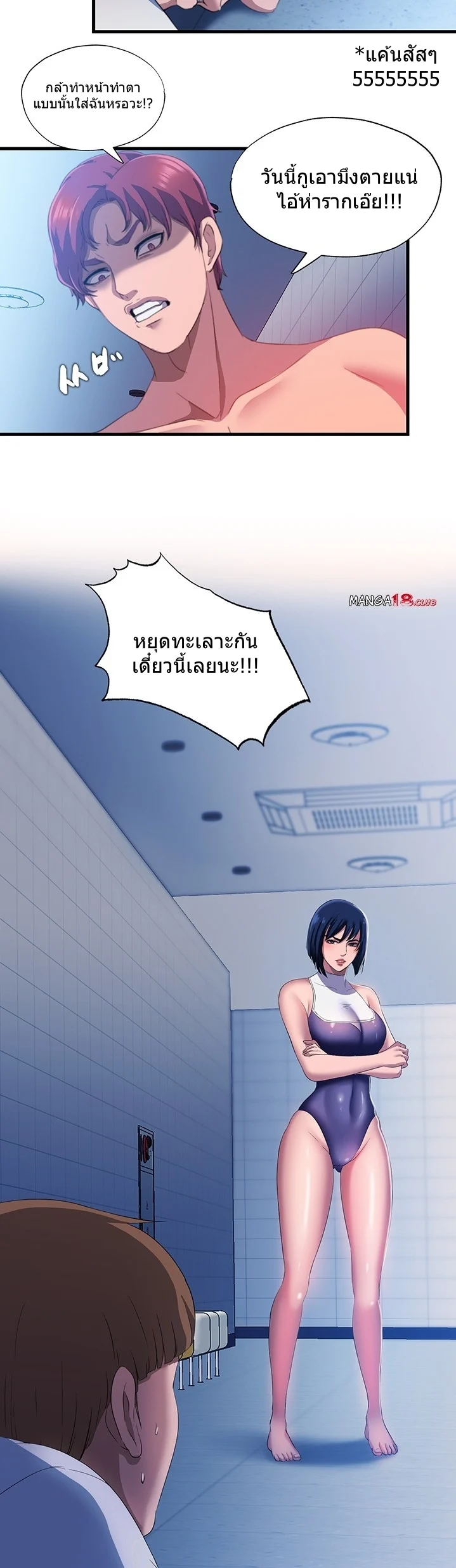 18ntr.com