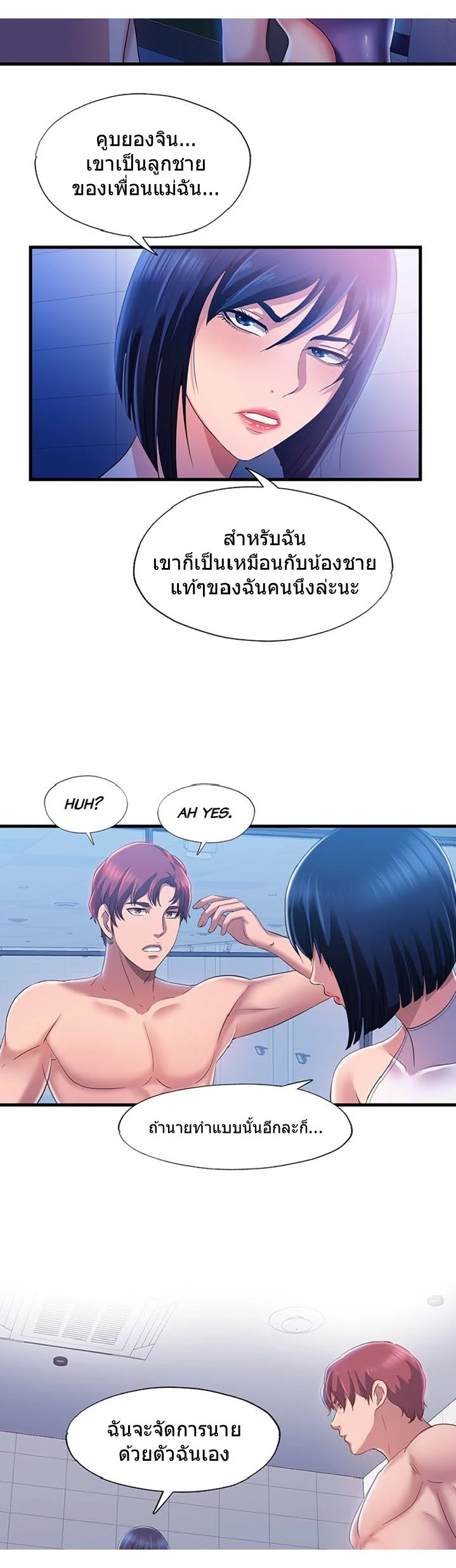 18ntr.com