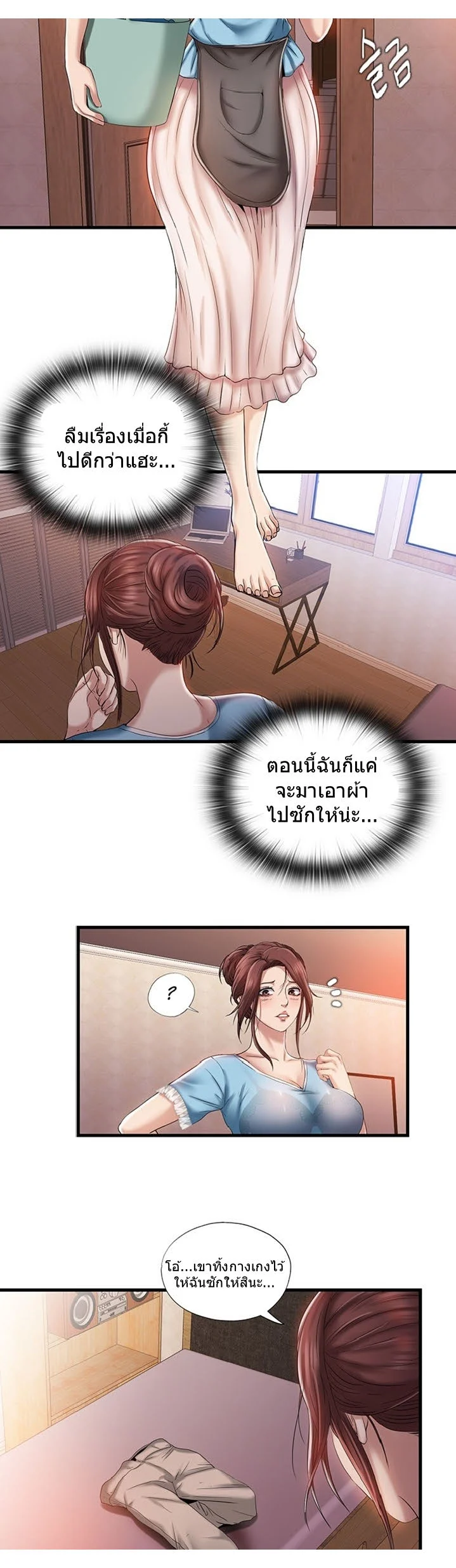 18ntr.com