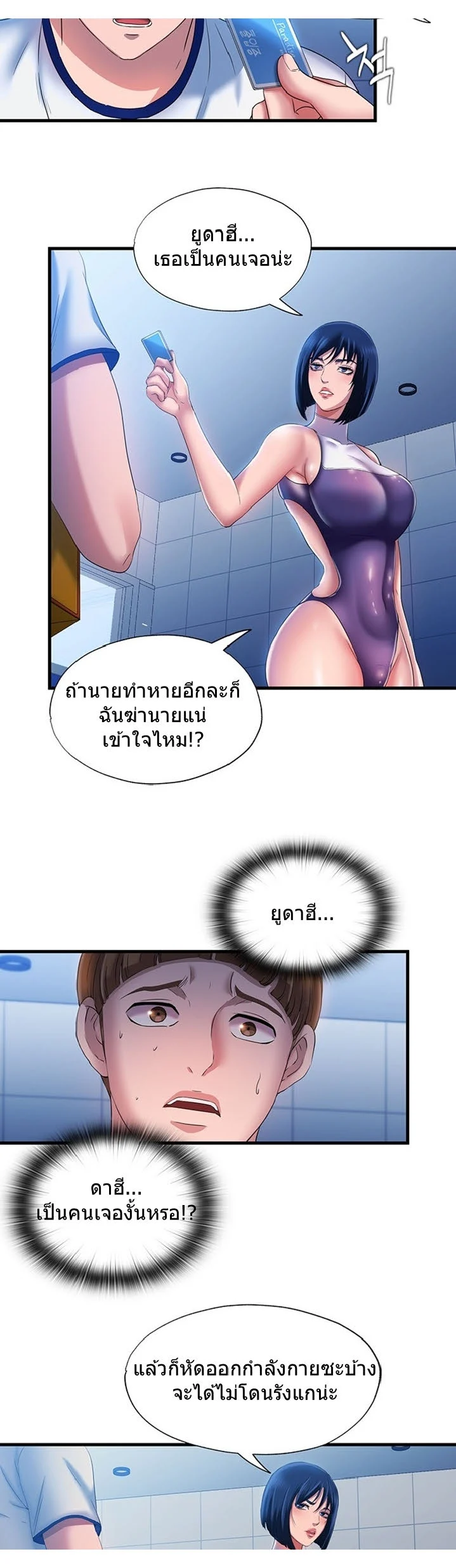 18ntr.com