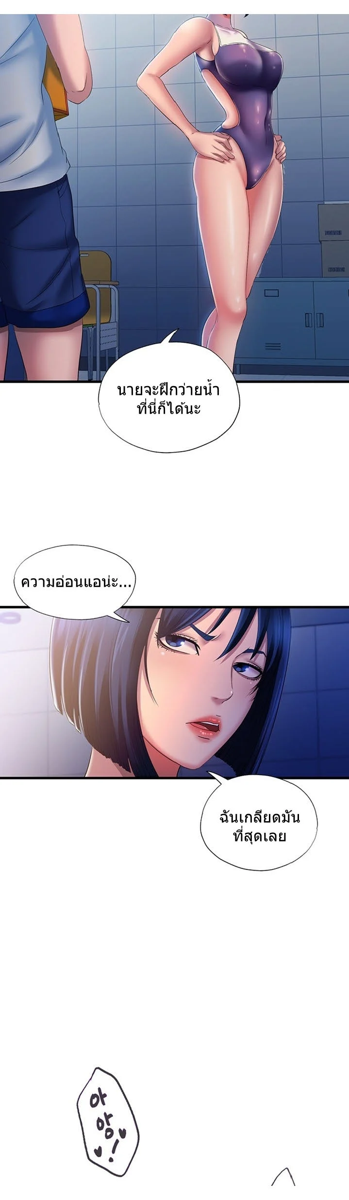 18ntr.com