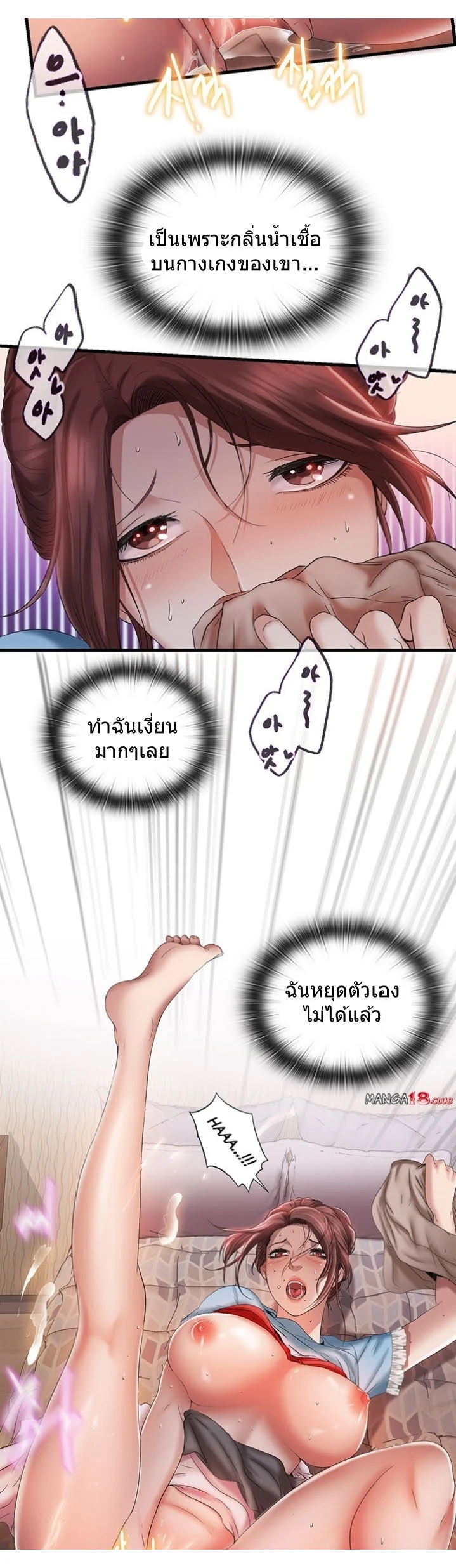 18ntr.com