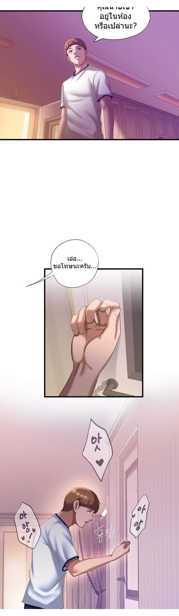 18ntr.com