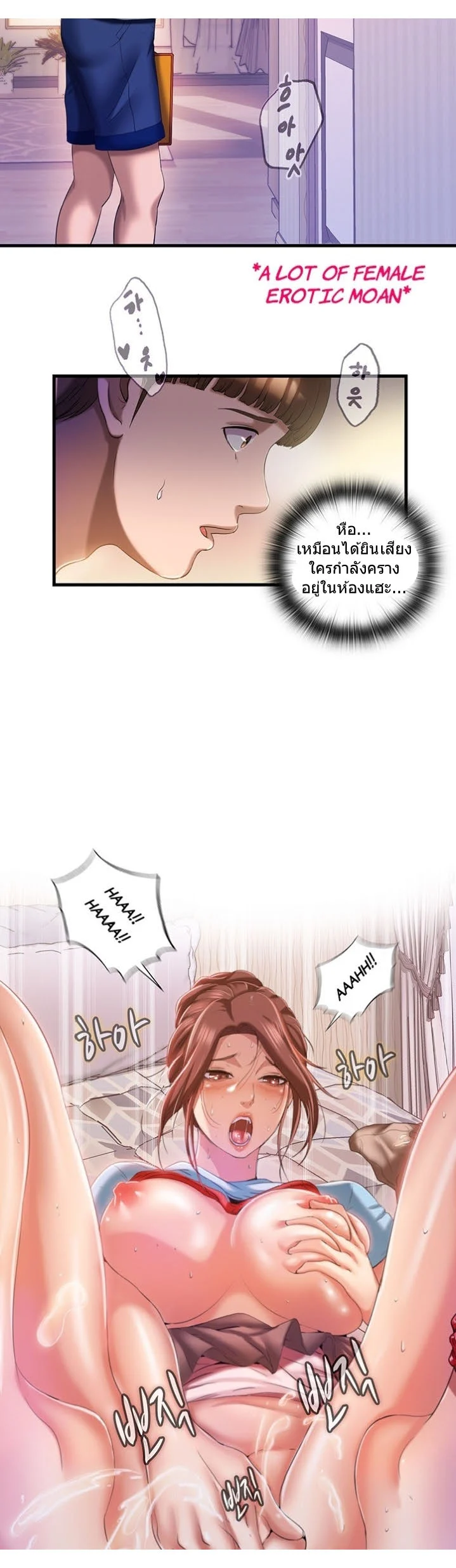 18ntr.com