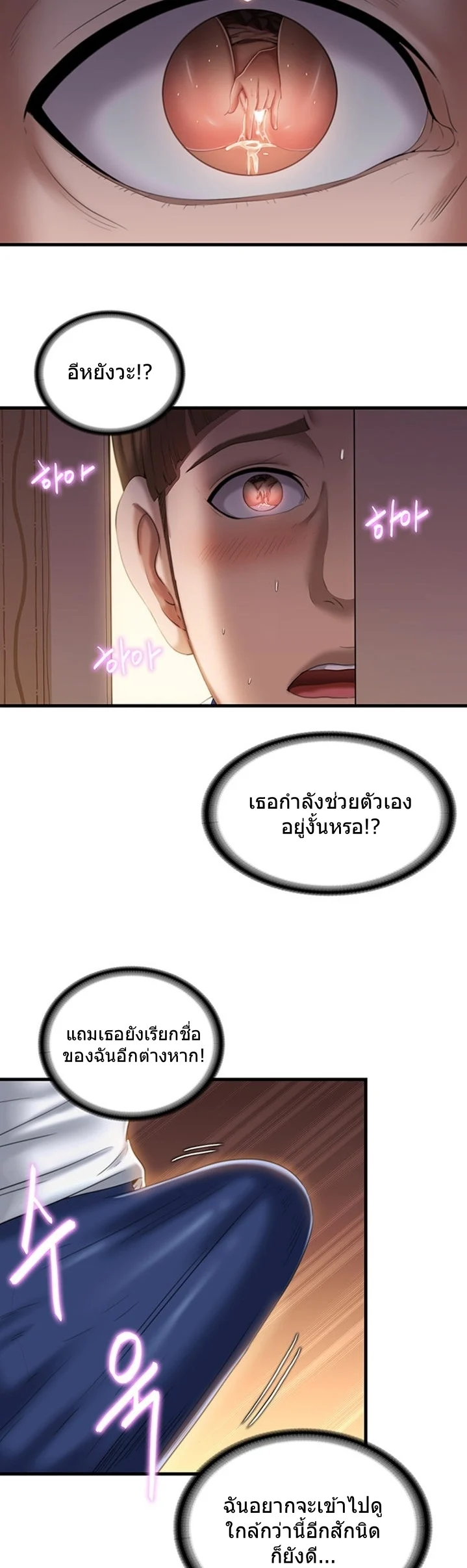 18ntr.com