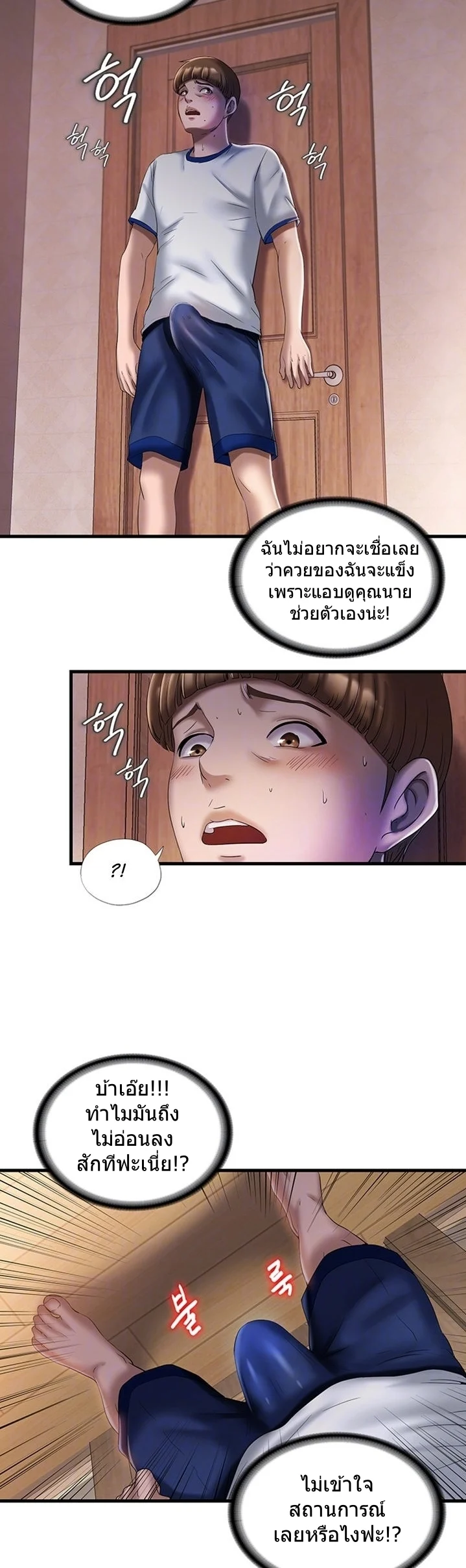 18ntr.com