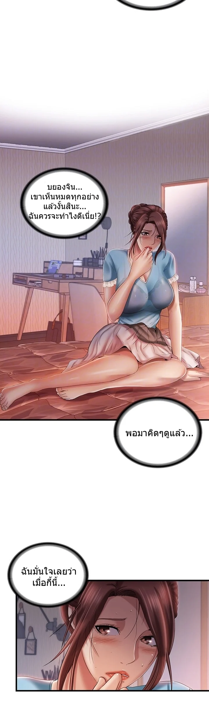 18ntr.com