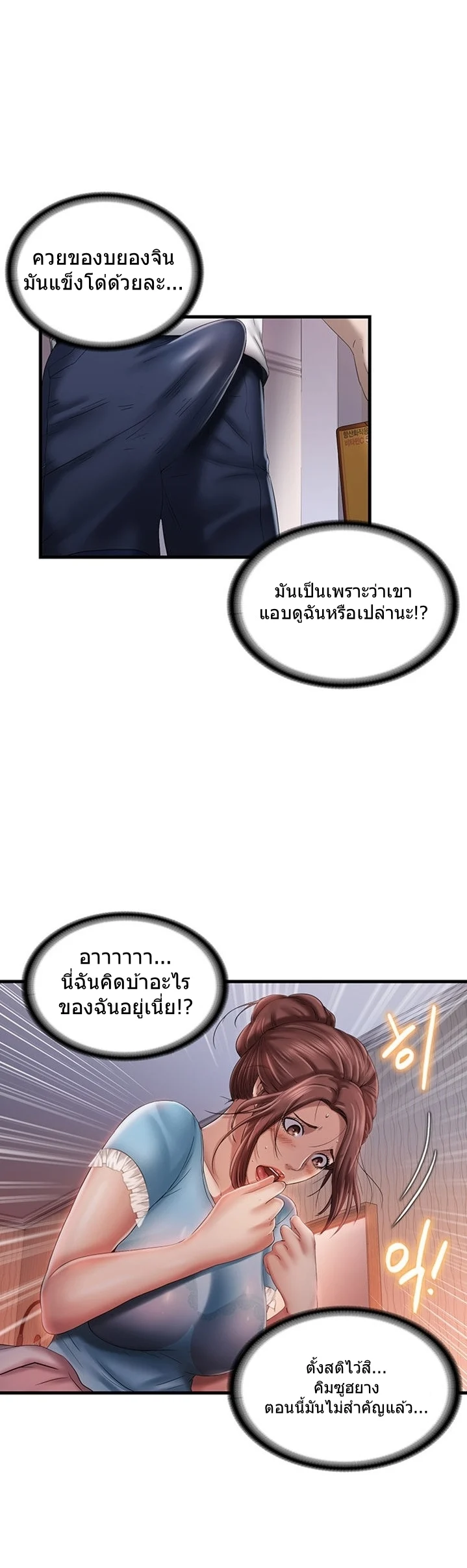 18ntr.com