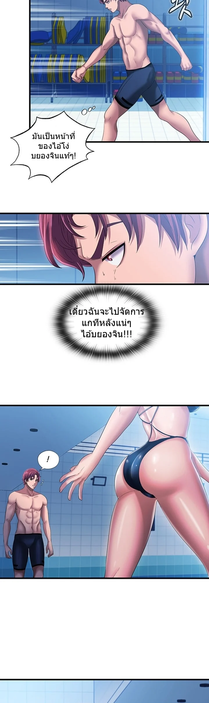 18ntr.com