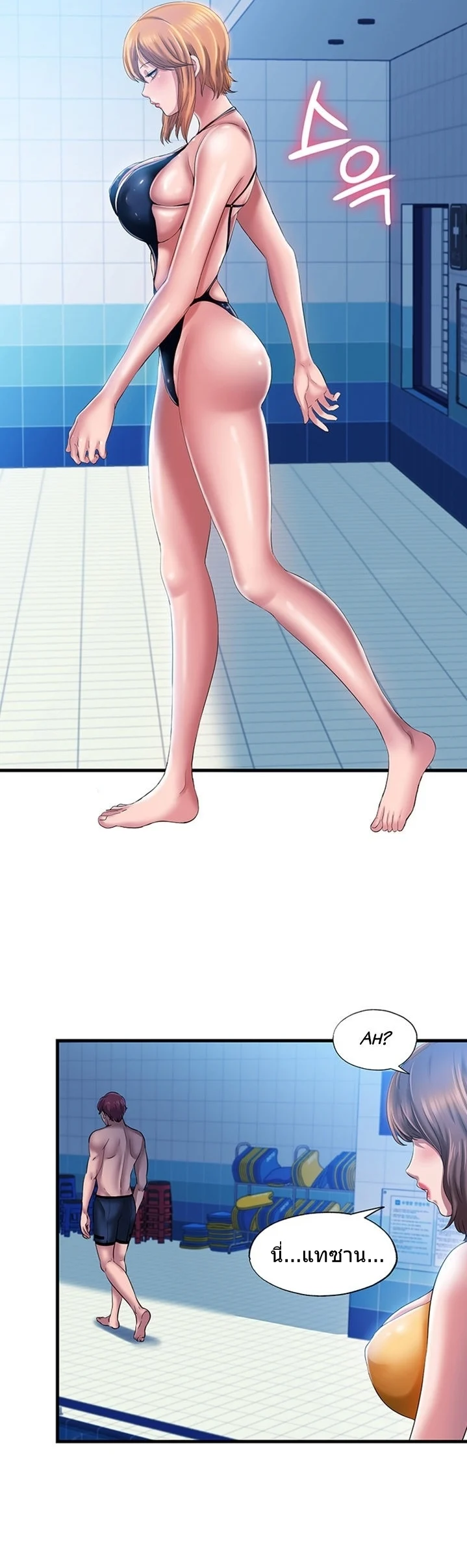 18ntr.com