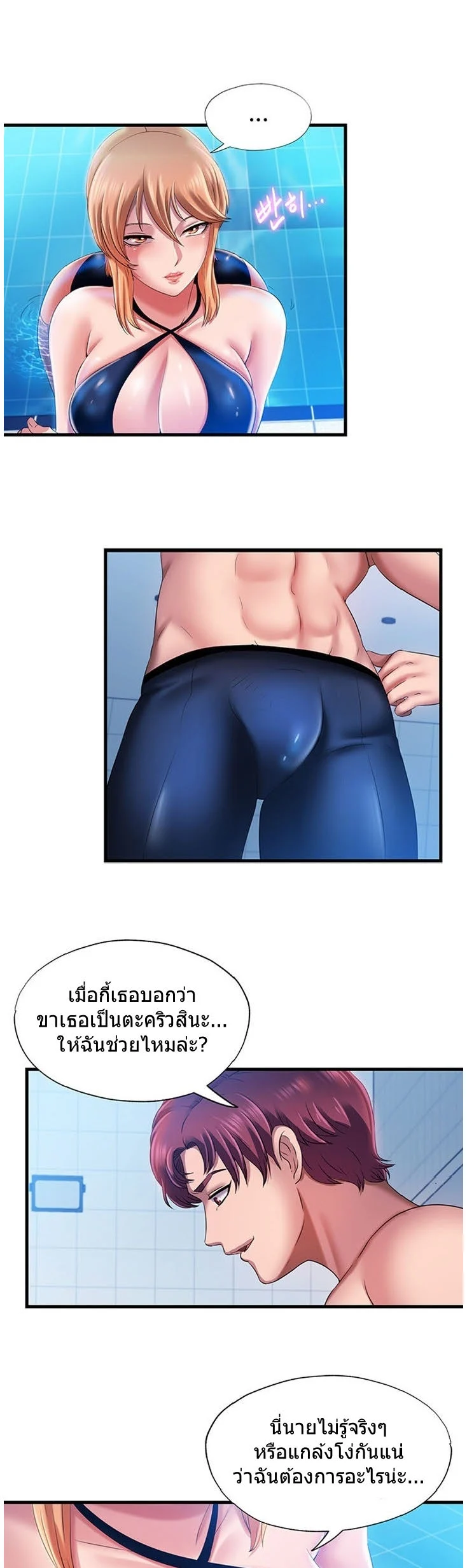 18ntr.com